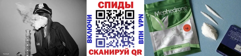 БУТИРАТ BDO 33%  Купить где  Белореченск 