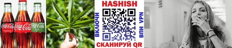 Купить закладки  Белореченск  Еда ТГК конопля 