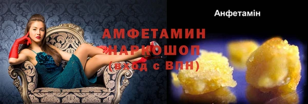 мескалин Богданович
