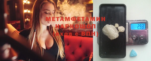 СК Богородицк
