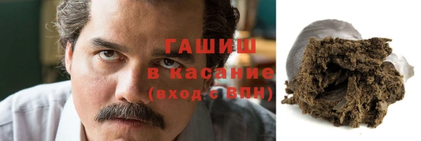мескалин Богданович