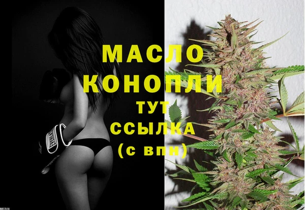 мескалин Богданович