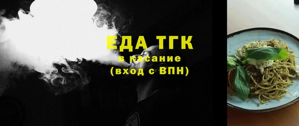 мескалин Богданович