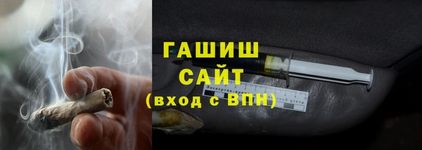мескалин Богданович