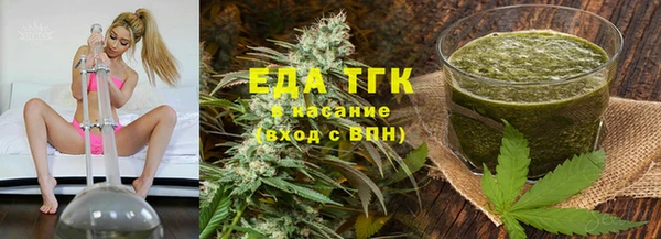 мескалин Богданович