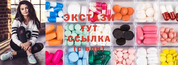 мескалин Богданович