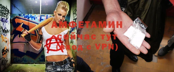 мескалин Богданович