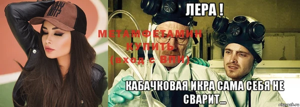 мескалин Богданович