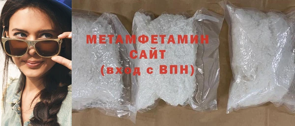 СК Богородицк