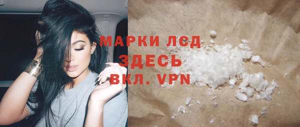 СК Богородицк
