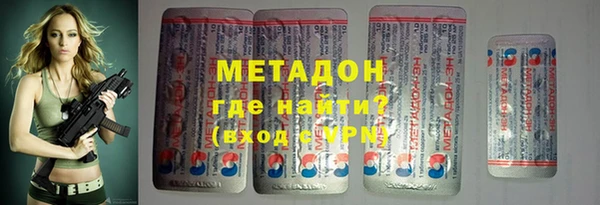 мескалин Богданович
